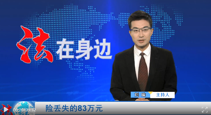 捕获1.PNG