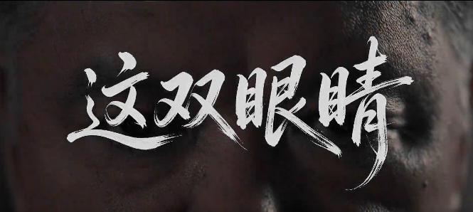 捕获1.PNG